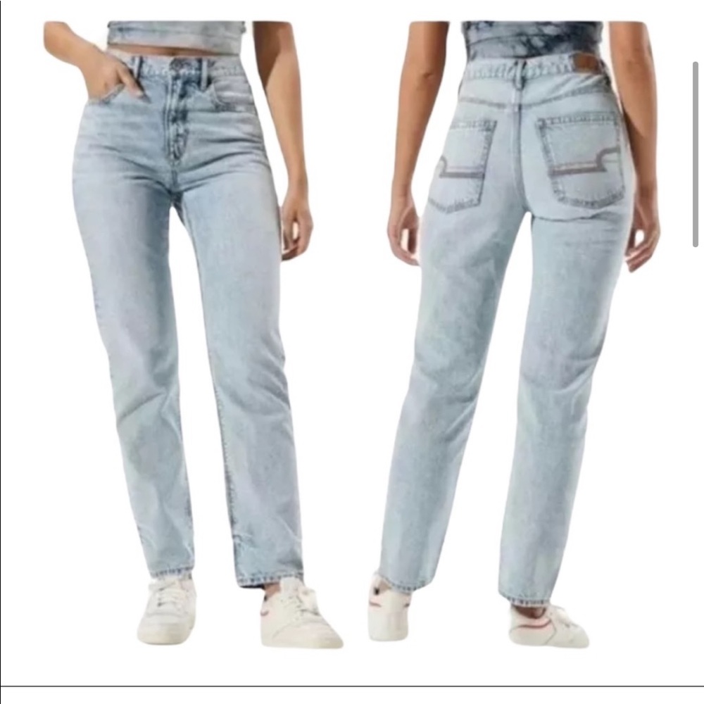 American Eagle | 90s Boyfriend Rainbow Pride Denim Jeans size 0 Regular